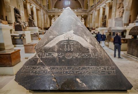 Egyptian Benben Stone